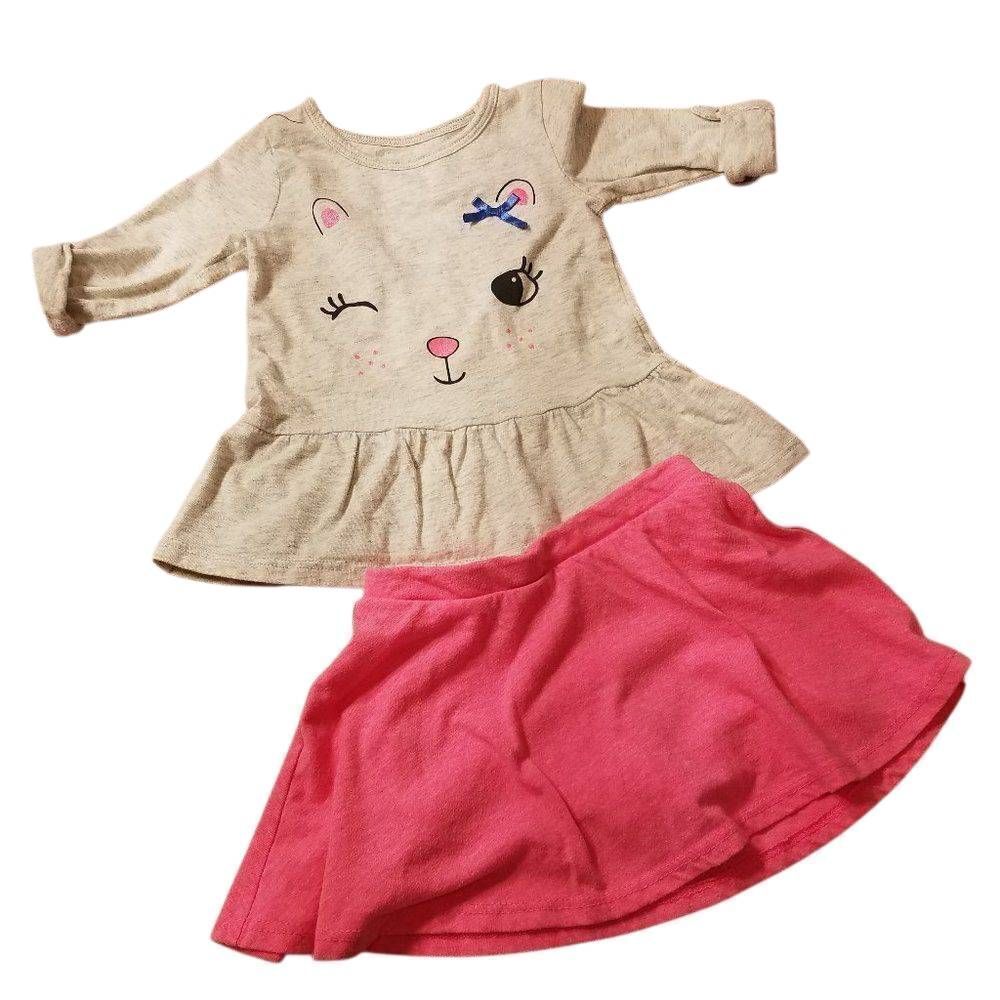 Carter's Bunny outfit 12 months - Picture 1 of 3